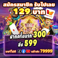 Experience the Thrill of Gaming at Jaya9 Live Casino 5 Experience the Thrill of Gaming at Jaya9 Live Casino 5