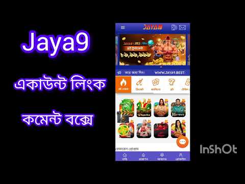 Explore the Thrills of Jaya 9 Casino Your Ultimate Guide