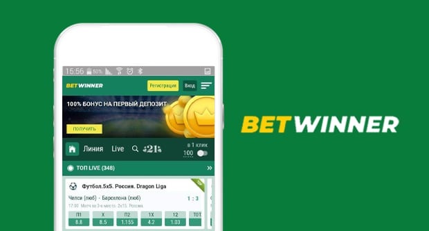 Guía completa betwinner cómo aprovechar la plataforma, bonos y consejos